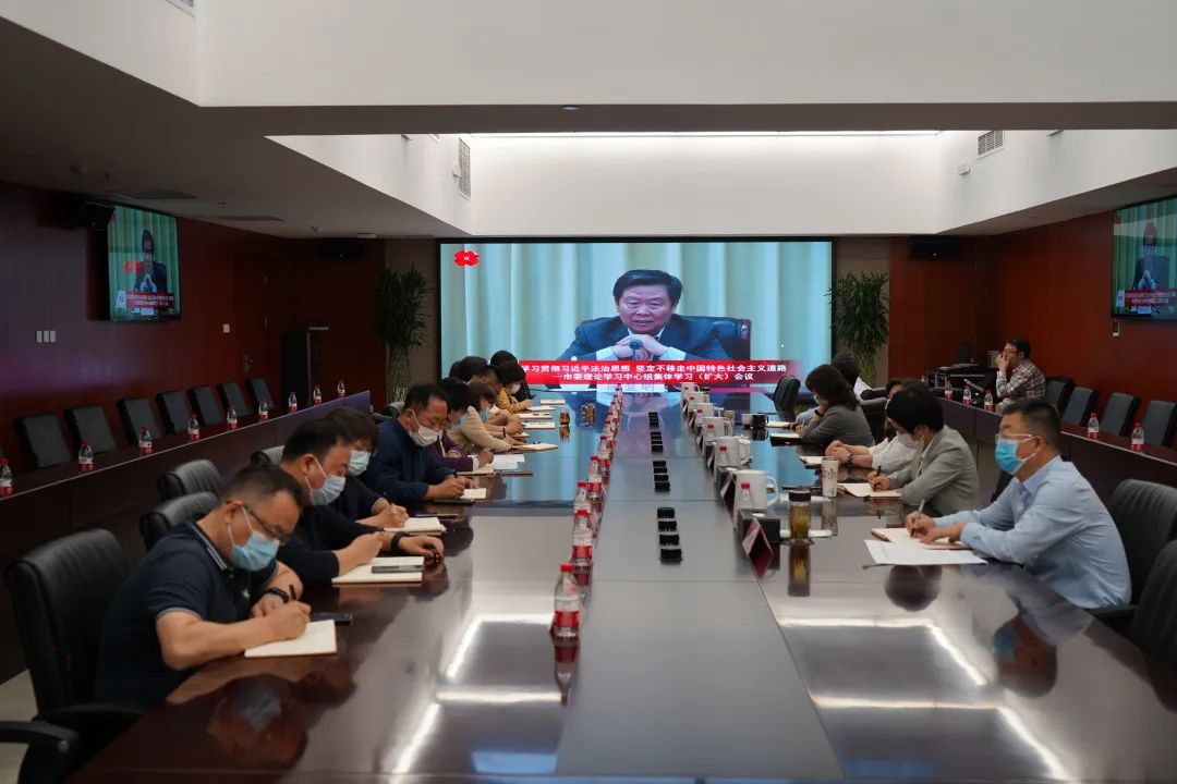 西安城投集團黨委理論學習中心組舉行2022年第九次集體（擴大）學習